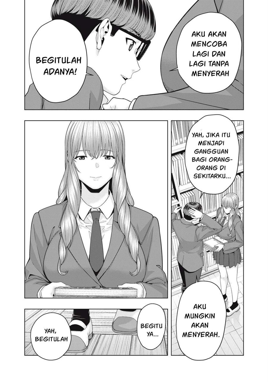 kanojo-no-tomodachi - Chapter: 69