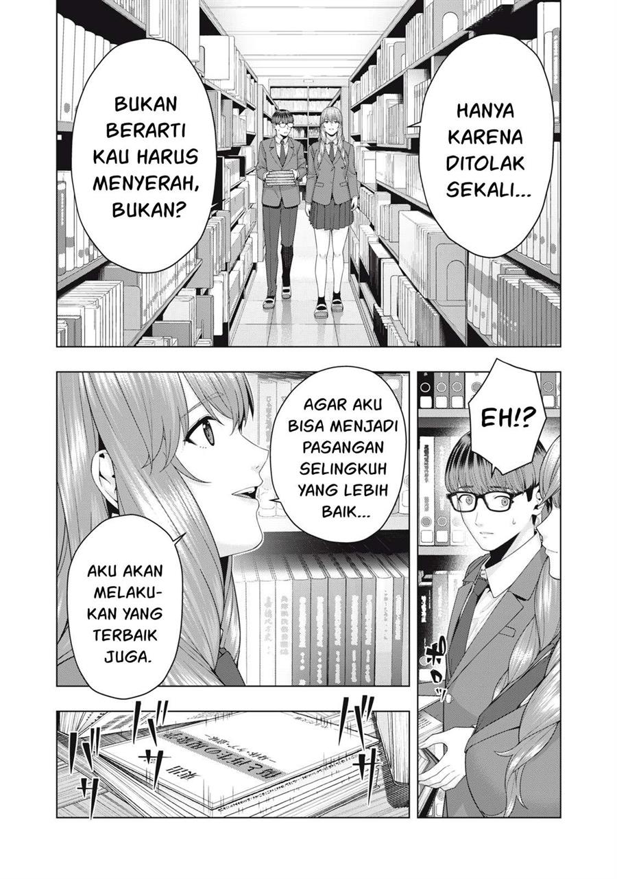 kanojo-no-tomodachi - Chapter: 69