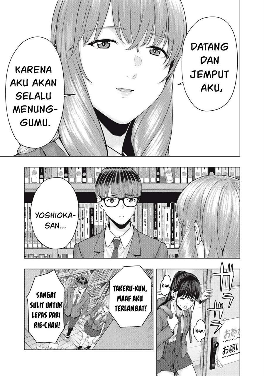 kanojo-no-tomodachi - Chapter: 69