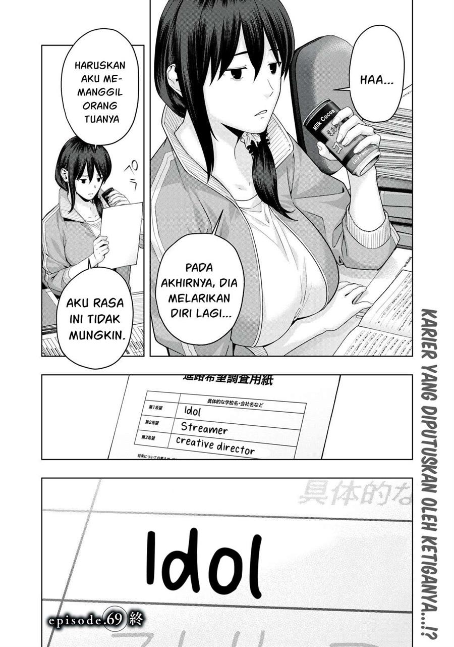 kanojo-no-tomodachi - Chapter: 69