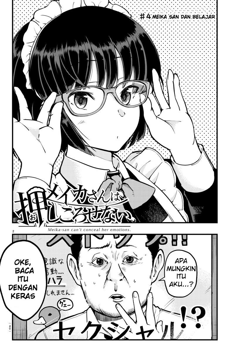 meika-san-cant-conceal-her-emotions - Chapter: 4