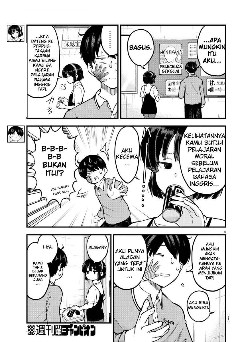 meika-san-cant-conceal-her-emotions - Chapter: 4