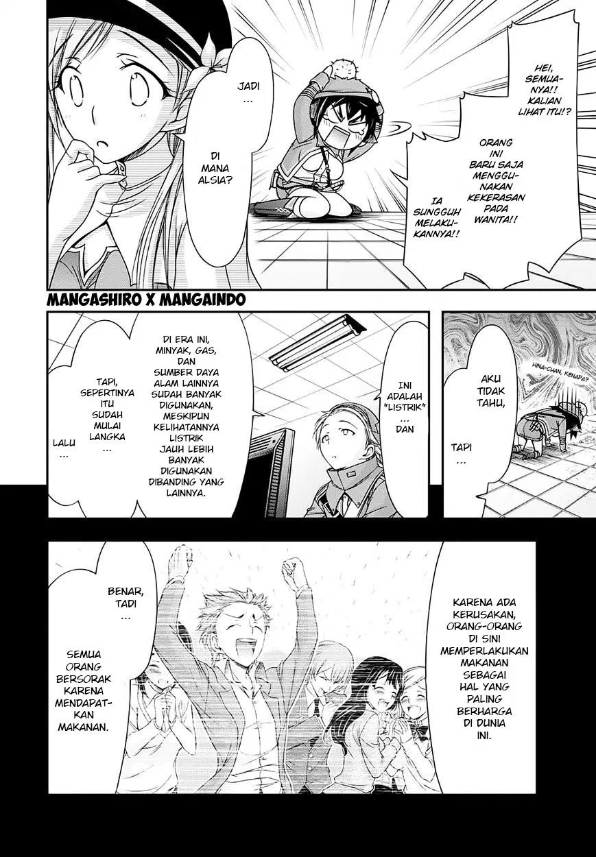 plunderer - Chapter: 15