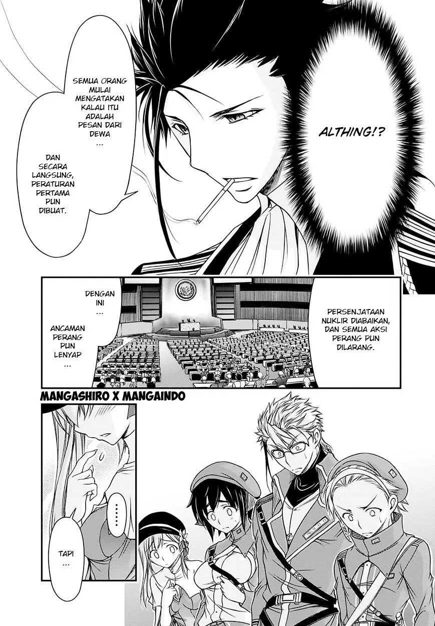 plunderer - Chapter: 15