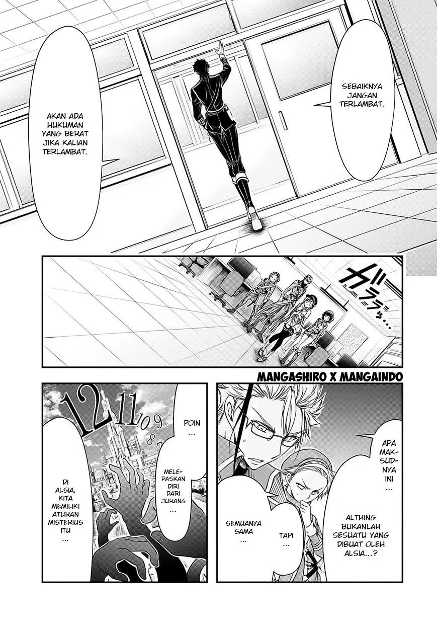 plunderer - Chapter: 15