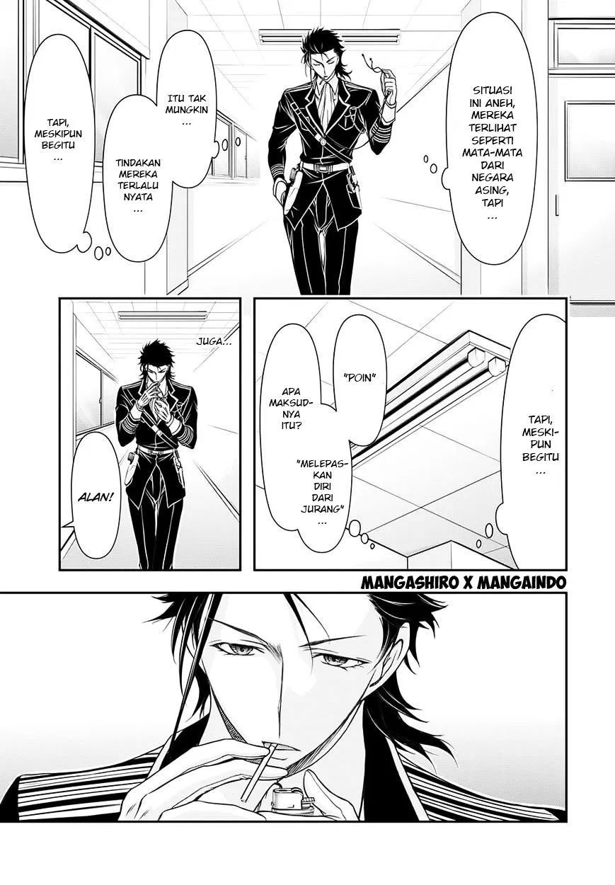 plunderer - Chapter: 15