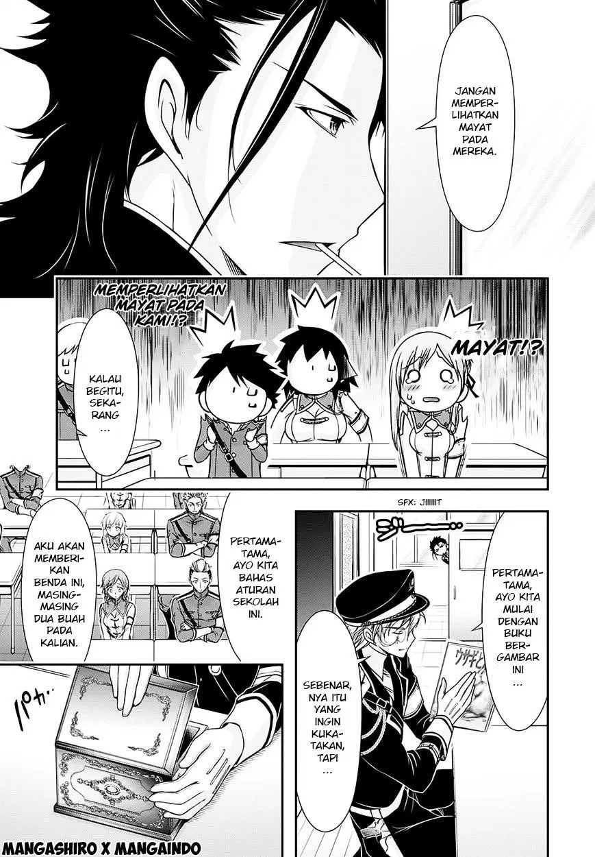 plunderer - Chapter: 15