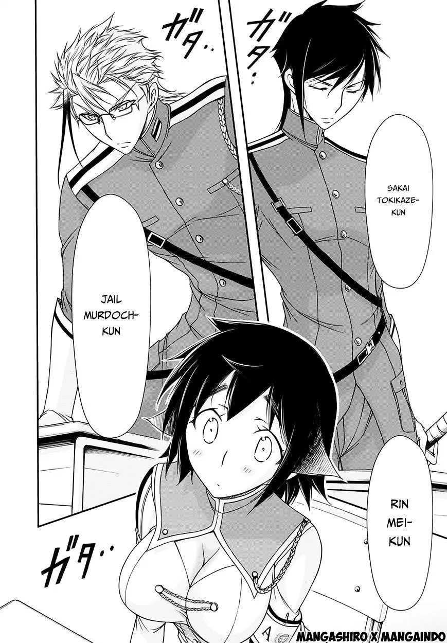 plunderer - Chapter: 15