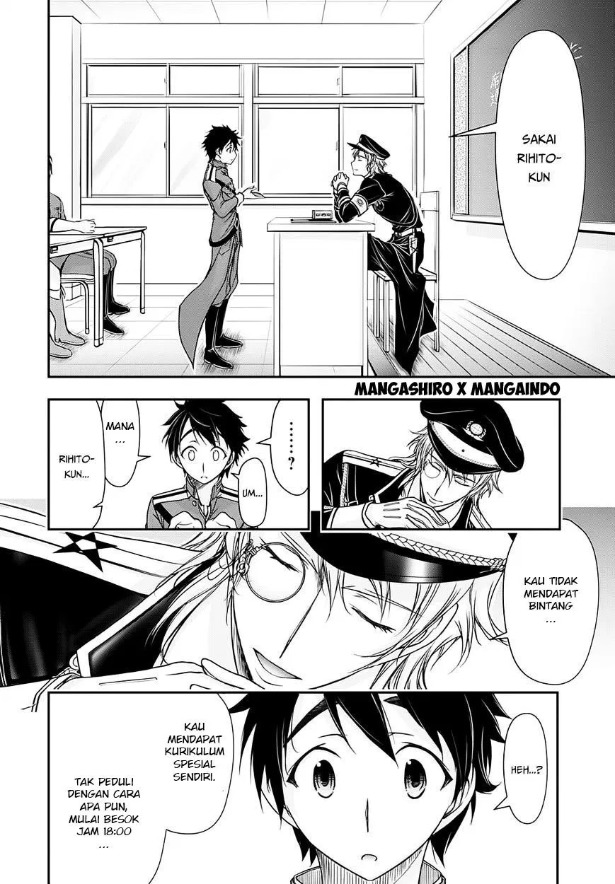 plunderer - Chapter: 15