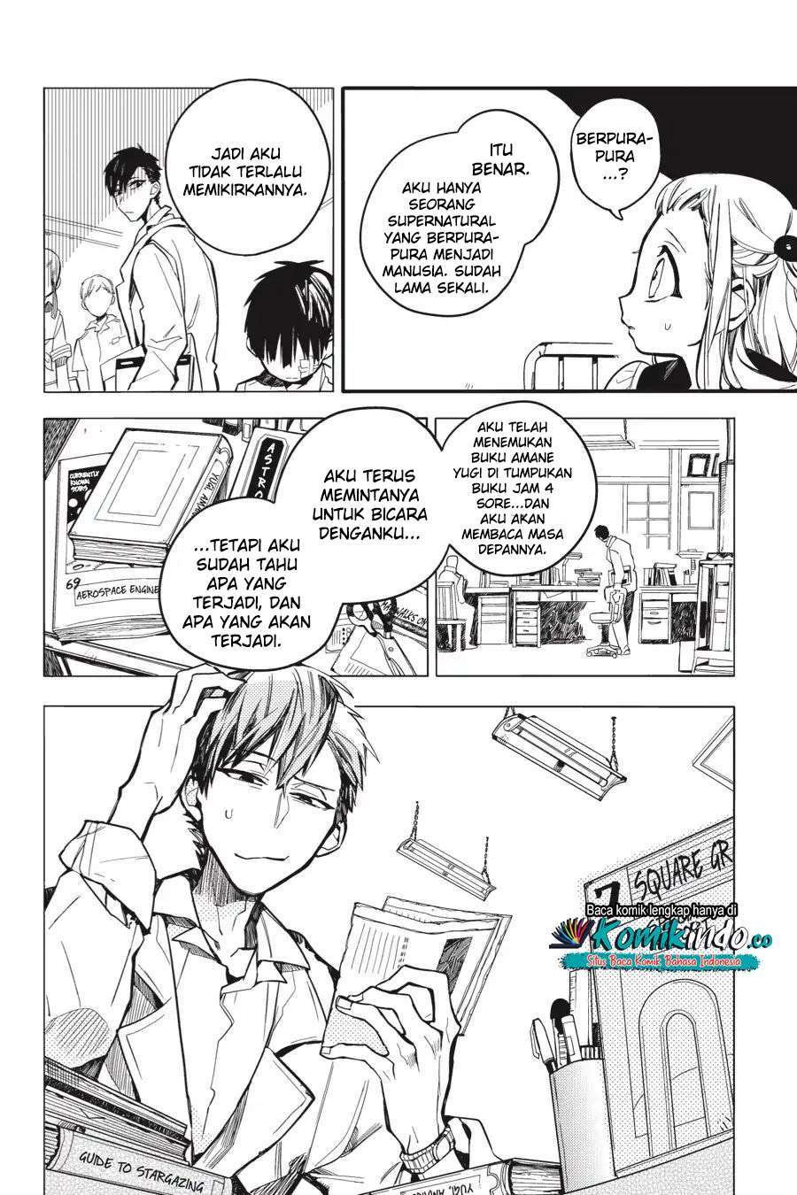 jibaku-shounen-hanako-kun - Chapter: 14