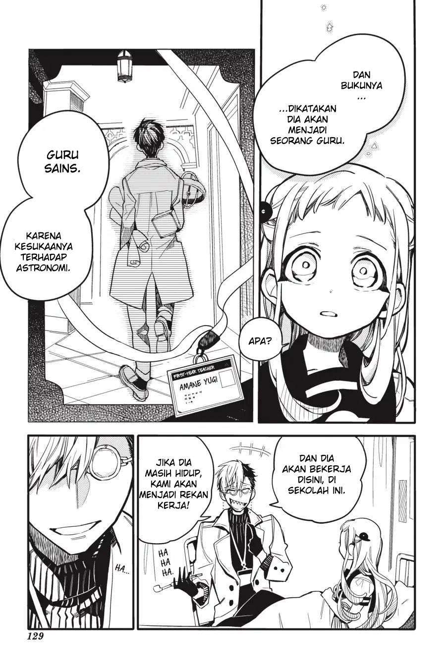 jibaku-shounen-hanako-kun - Chapter: 14