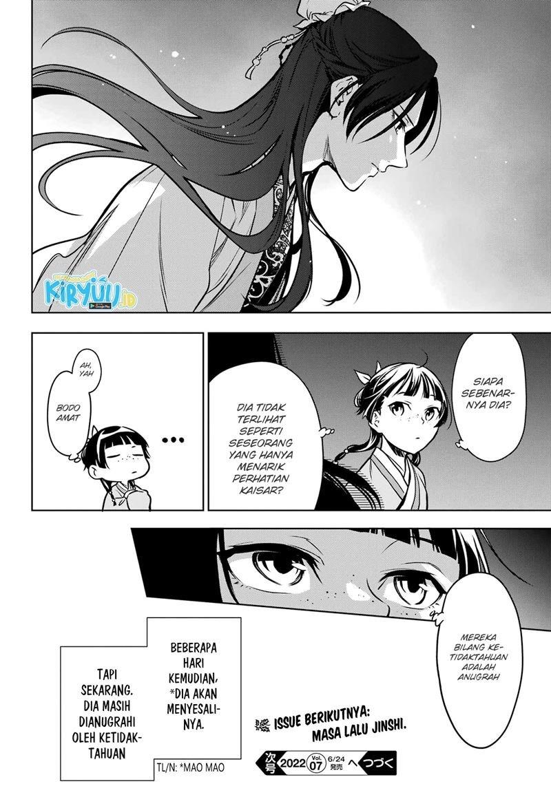 kusuriya-no-hitorigoto - Chapter: 53.2