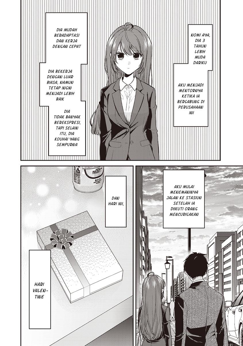 giri-choko-girai-no-danjo-2 - Chapter: 2