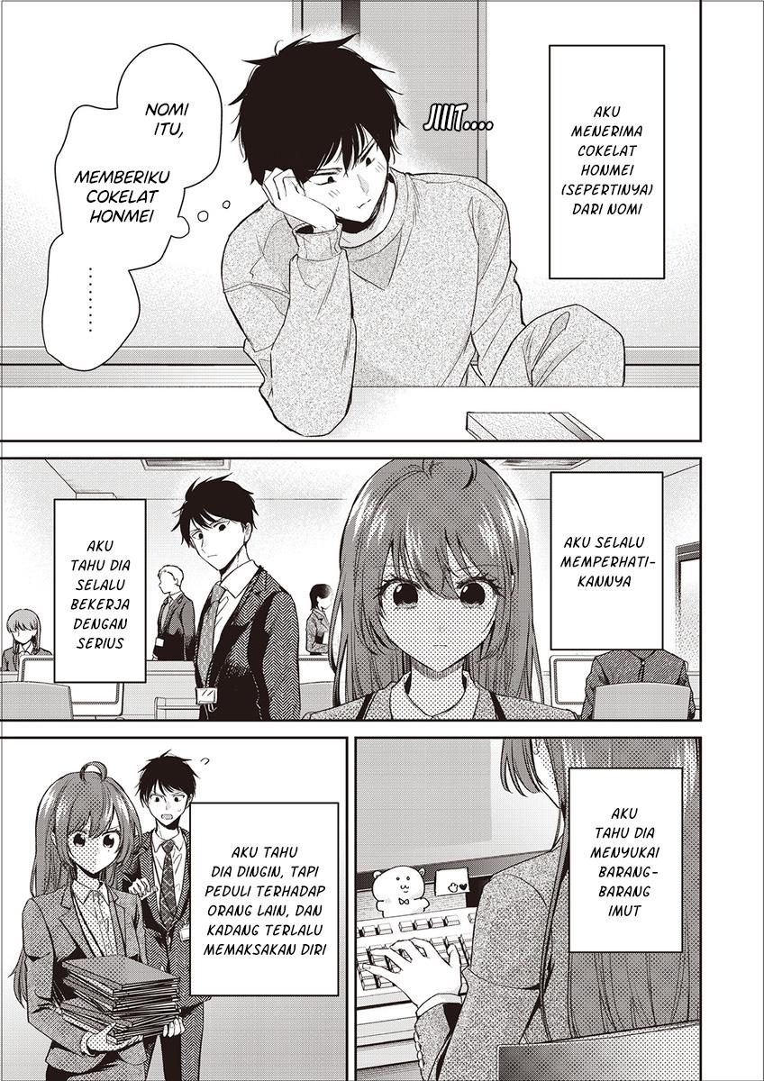 giri-choko-girai-no-danjo-2 - Chapter: 2