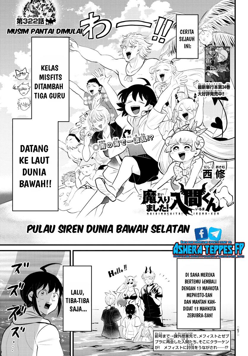 mairimashita-iruma-kun - Chapter: 322