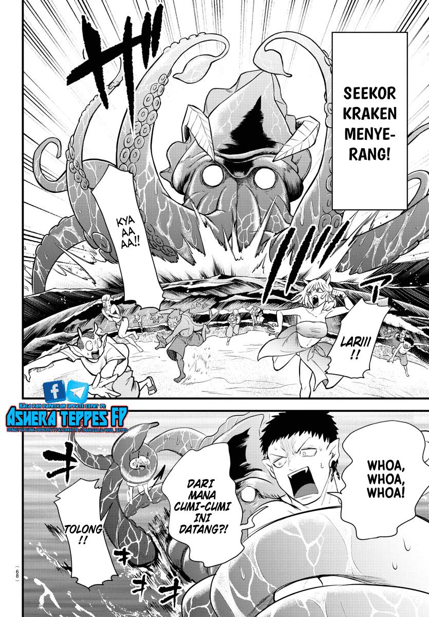 mairimashita-iruma-kun - Chapter: 322