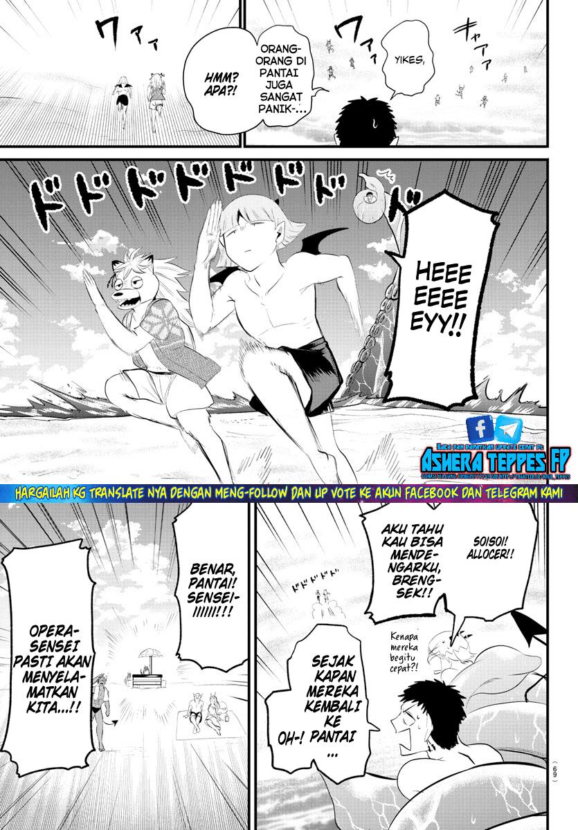 mairimashita-iruma-kun - Chapter: 322