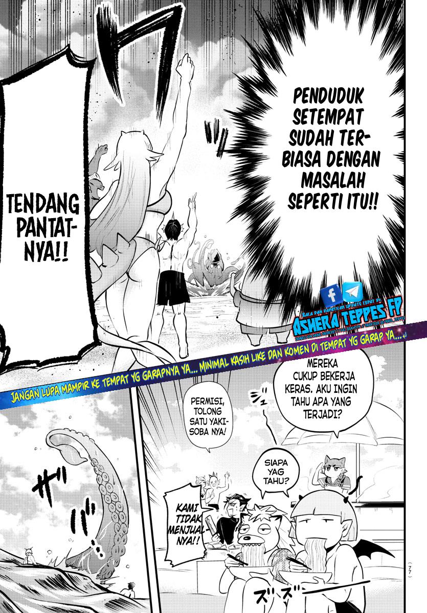 mairimashita-iruma-kun - Chapter: 322