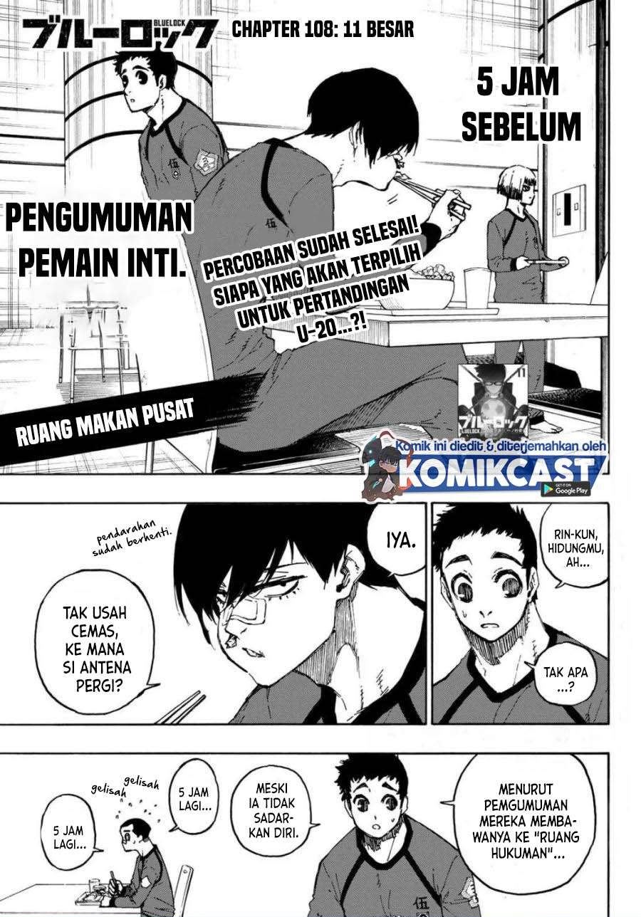 blue-lock - Chapter: 108