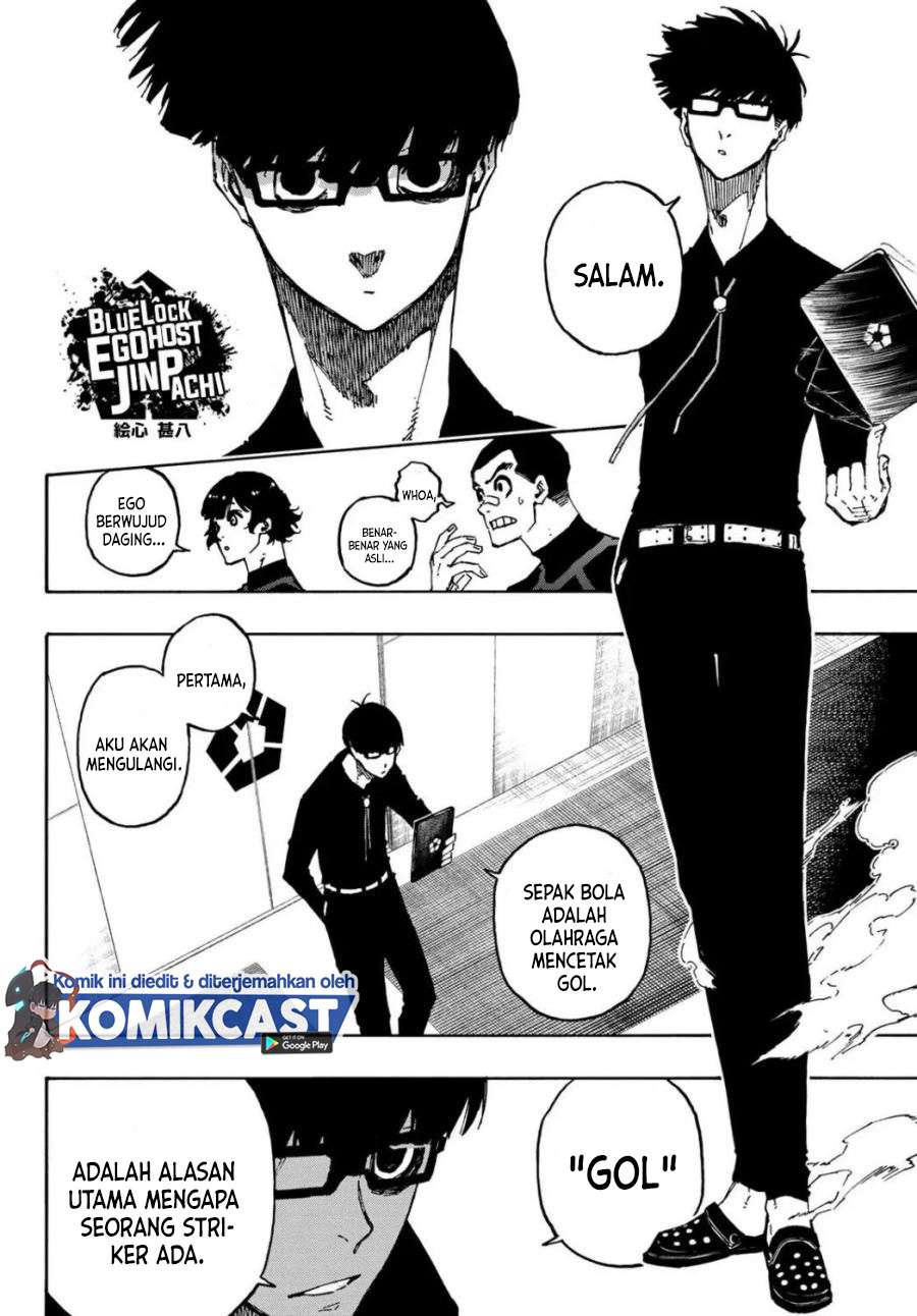 blue-lock - Chapter: 108