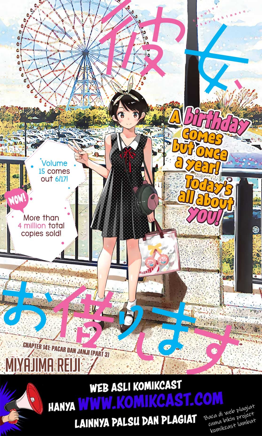 kanojo-okarishimasu - Chapter: 141