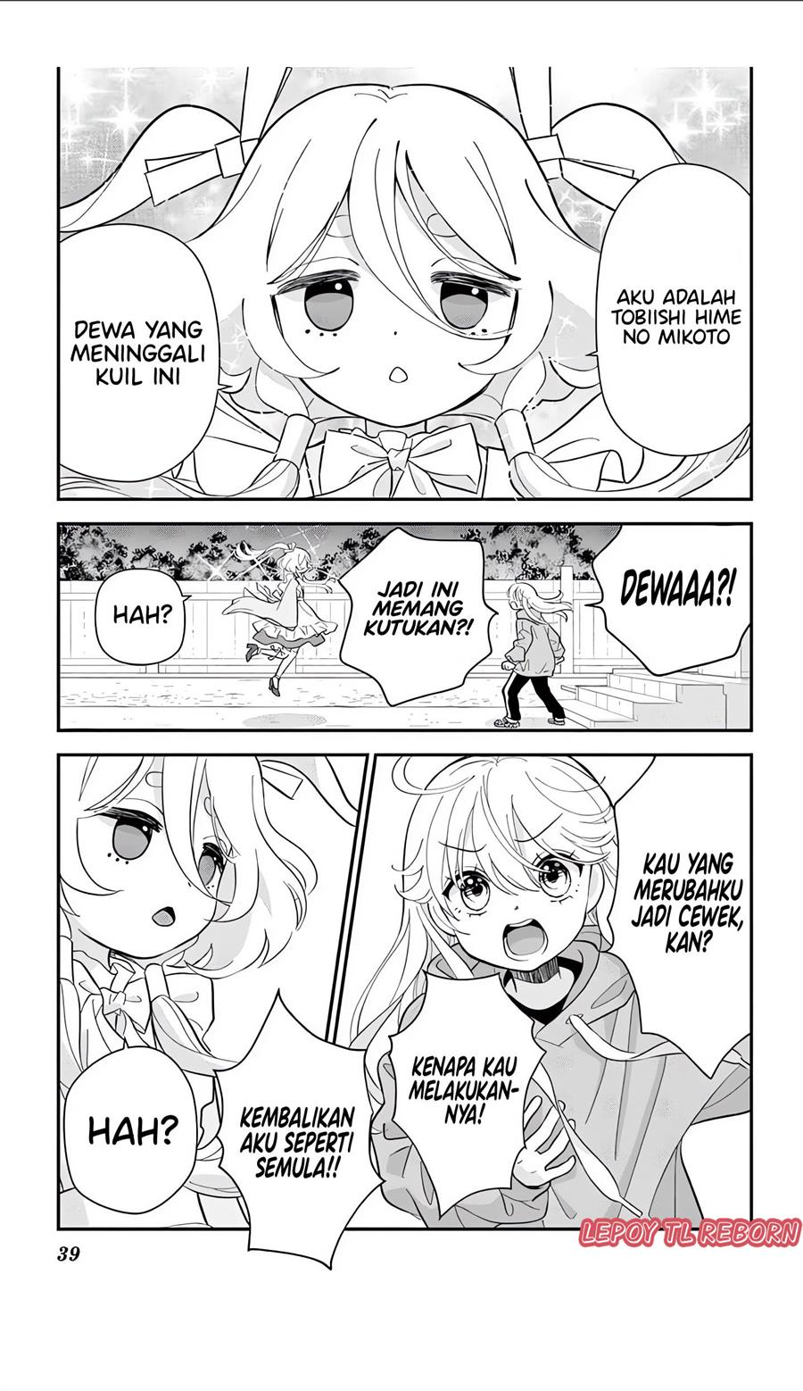 uesugi-kun-wa-onnanoko-wo-yametai - Chapter: 1