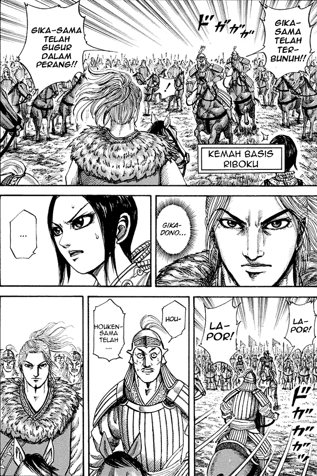 kingdom - Chapter: 171