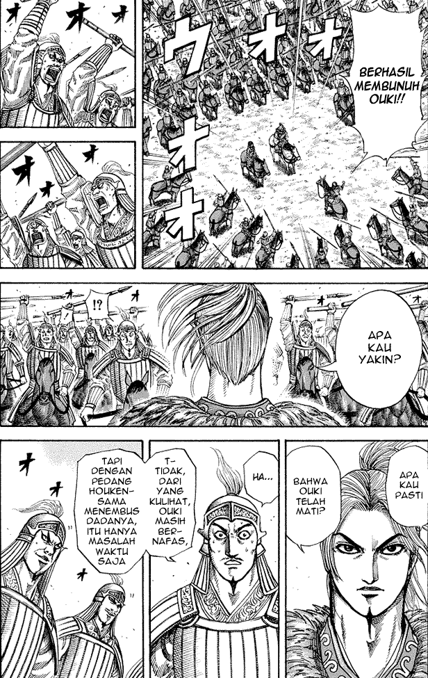 kingdom - Chapter: 171