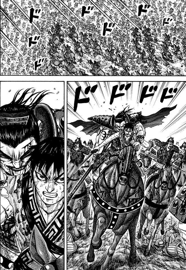 kingdom - Chapter: 171