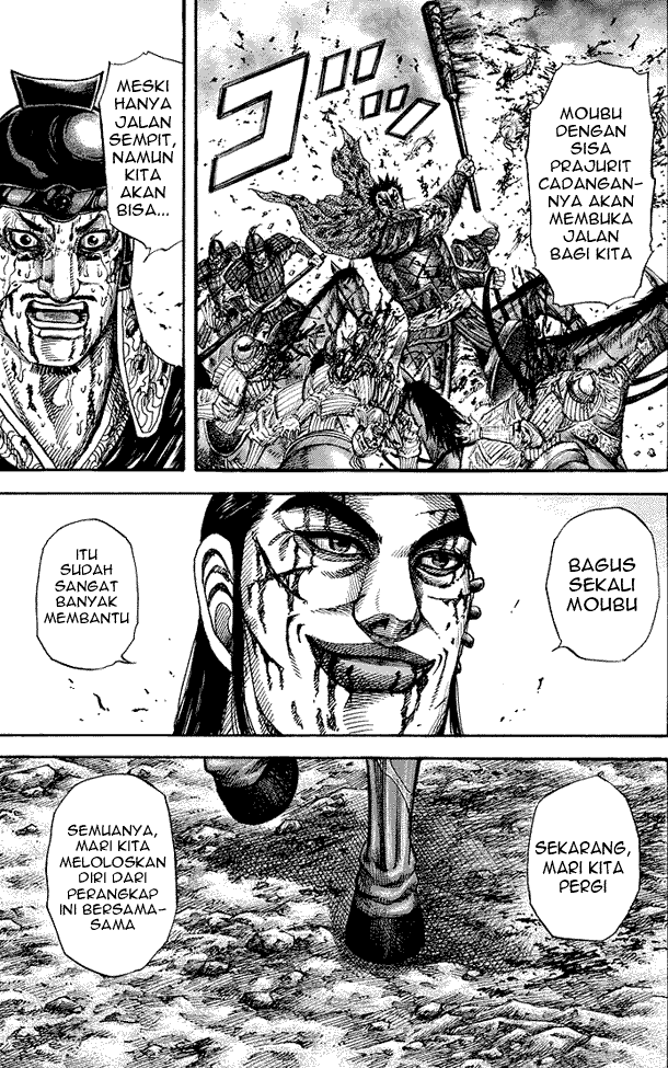 kingdom - Chapter: 171