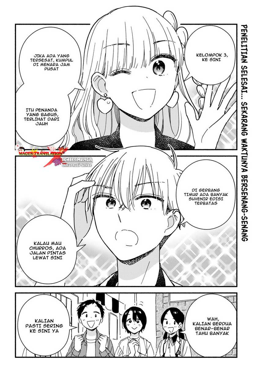 kono-class-ni-gal-wa-inai-serialized - Chapter: 4