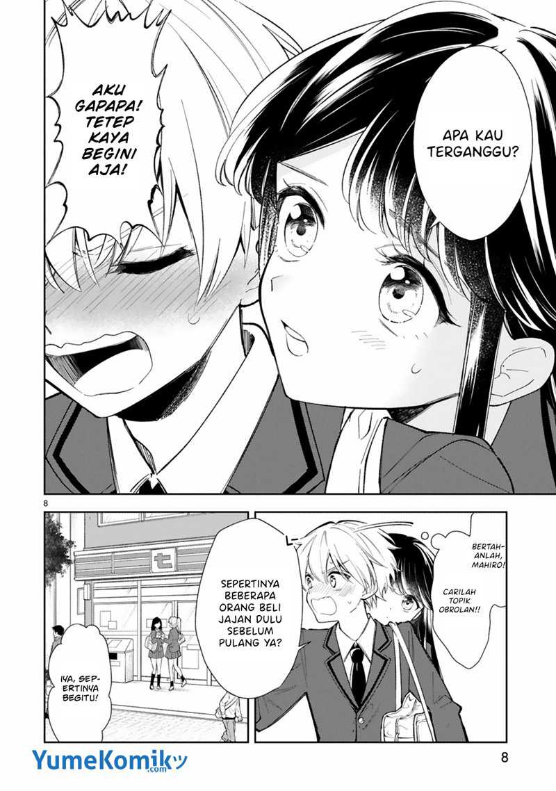 ichijou-san-wa-kao-ni-deyasui - Chapter: 8