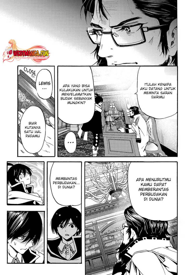 tensei-shita-moto-dorei-saikyou-no-kizoku-ni-natte-toshiue-no-musume-to-sekai-saikyou-wo-mezashimas - Chapter: 4.2