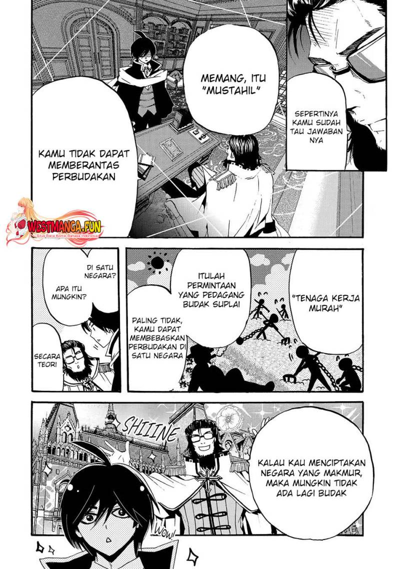 tensei-shita-moto-dorei-saikyou-no-kizoku-ni-natte-toshiue-no-musume-to-sekai-saikyou-wo-mezashimas - Chapter: 4.2