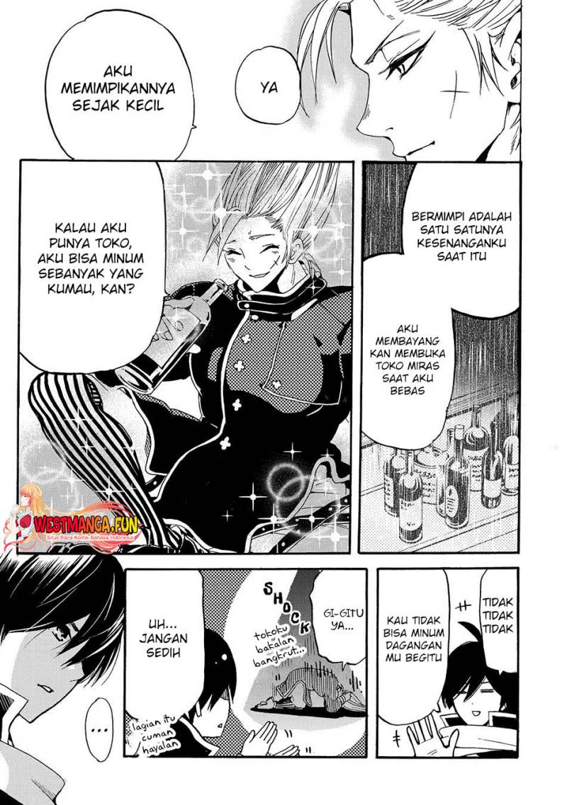 tensei-shita-moto-dorei-saikyou-no-kizoku-ni-natte-toshiue-no-musume-to-sekai-saikyou-wo-mezashimas - Chapter: 4.2