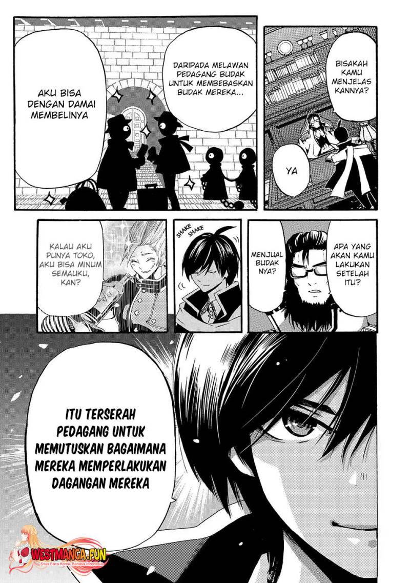 tensei-shita-moto-dorei-saikyou-no-kizoku-ni-natte-toshiue-no-musume-to-sekai-saikyou-wo-mezashimas - Chapter: 4.2