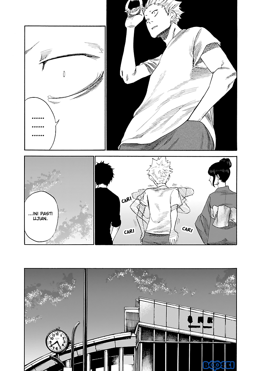 cigarette-cherry - Chapter: 12