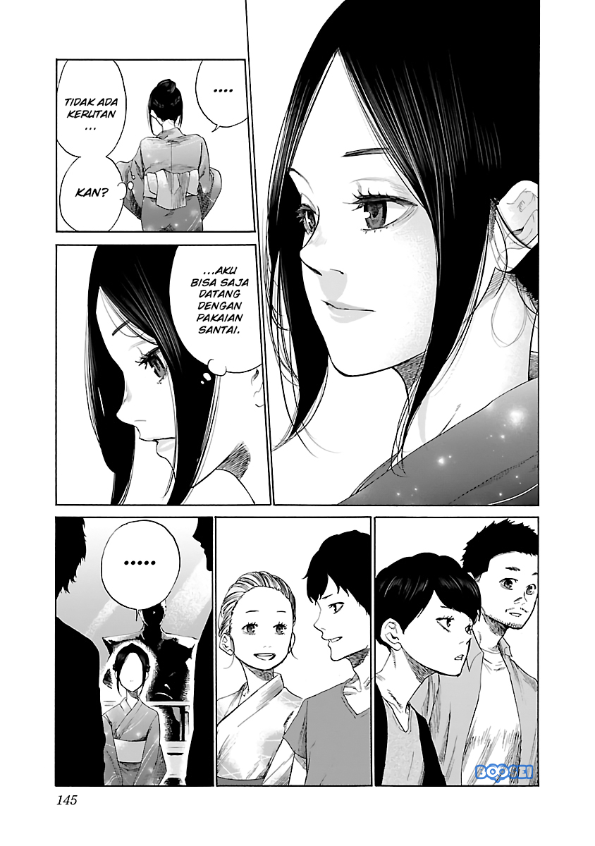 cigarette-cherry - Chapter: 12
