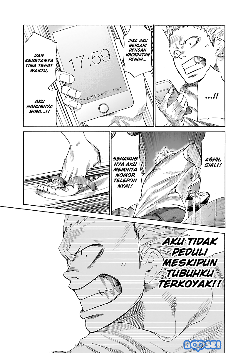 cigarette-cherry - Chapter: 12