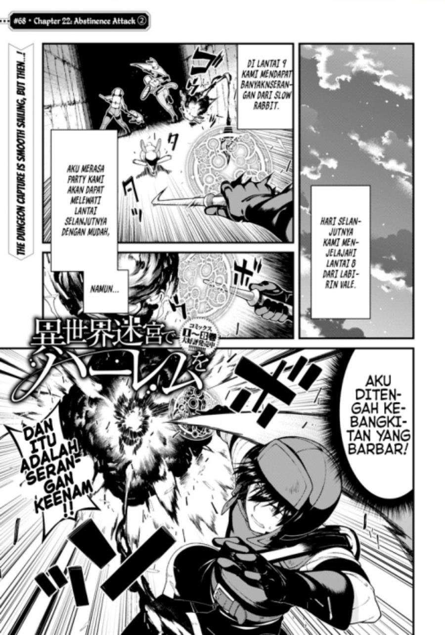 isekai-meikyuu-de-harem-o - Chapter: 68