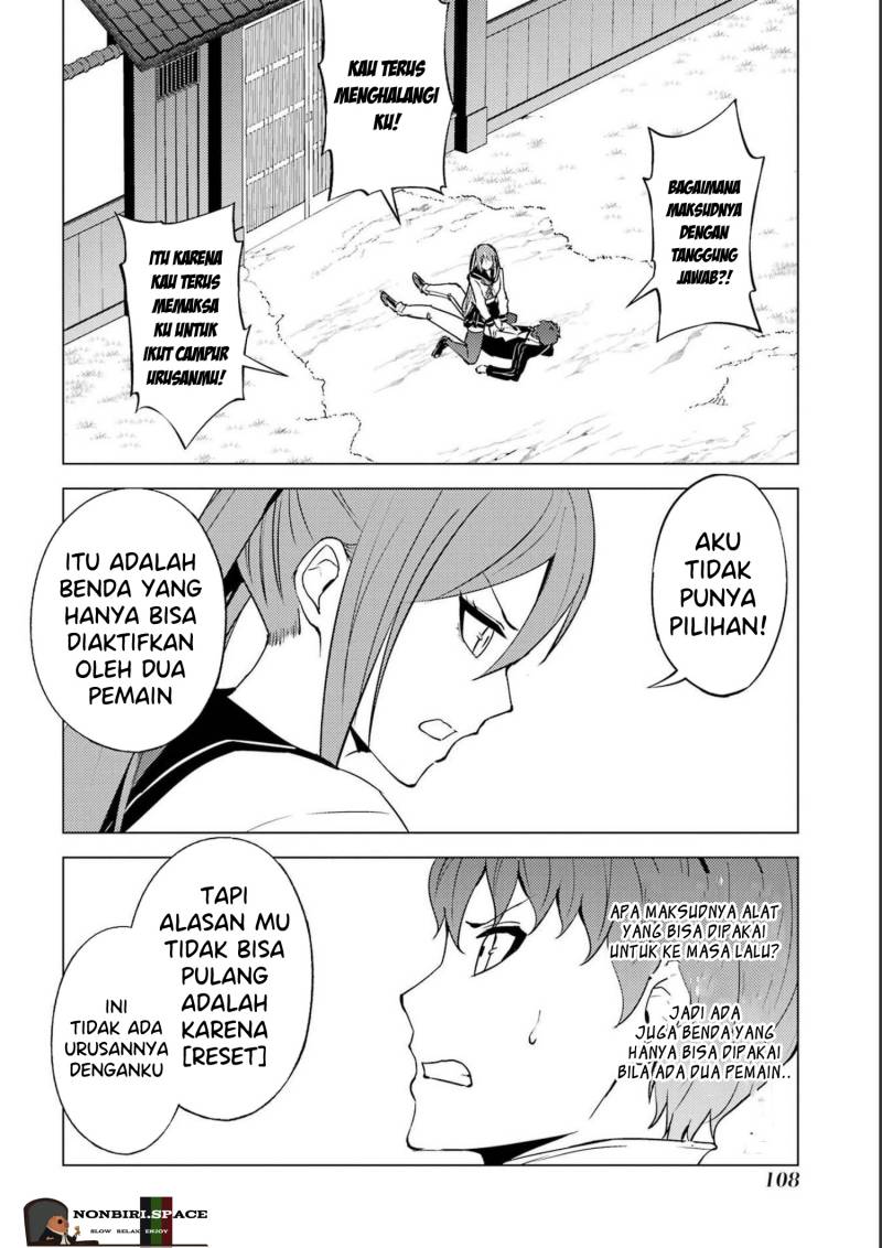 ore-no-genjitsu-wa-renai-game-ka-to-omottara-inochigake-no-game-datta - Chapter: 55