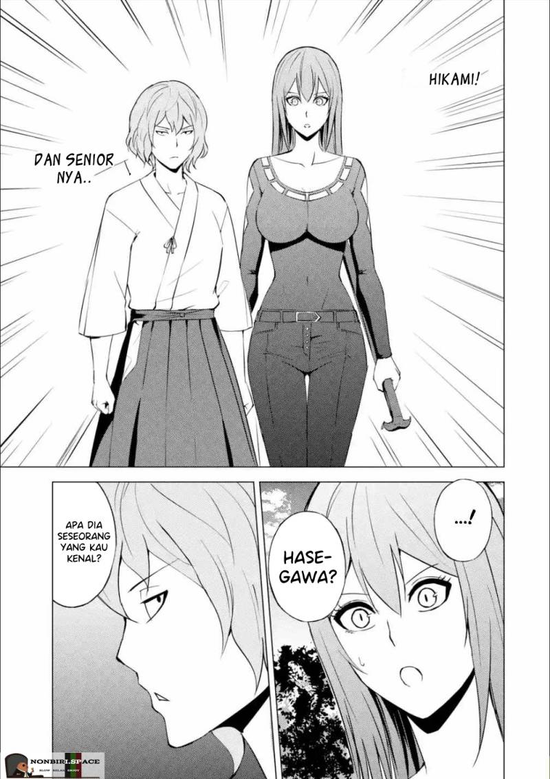 ore-no-genjitsu-wa-renai-game-ka-to-omottara-inochigake-no-game-datta - Chapter: 55