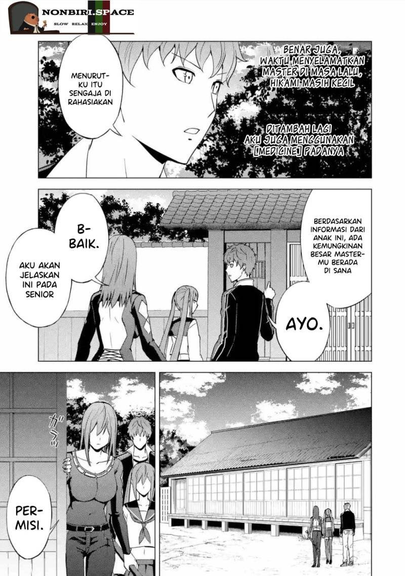 ore-no-genjitsu-wa-renai-game-ka-to-omottara-inochigake-no-game-datta - Chapter: 55