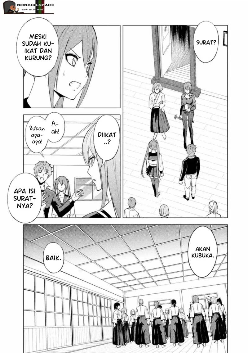 ore-no-genjitsu-wa-renai-game-ka-to-omottara-inochigake-no-game-datta - Chapter: 55