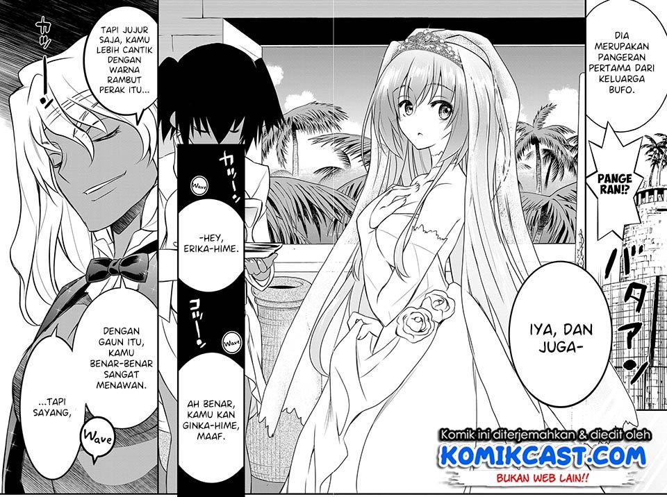 kin-no-kanojo-gin-no-kanojo - Chapter: 25