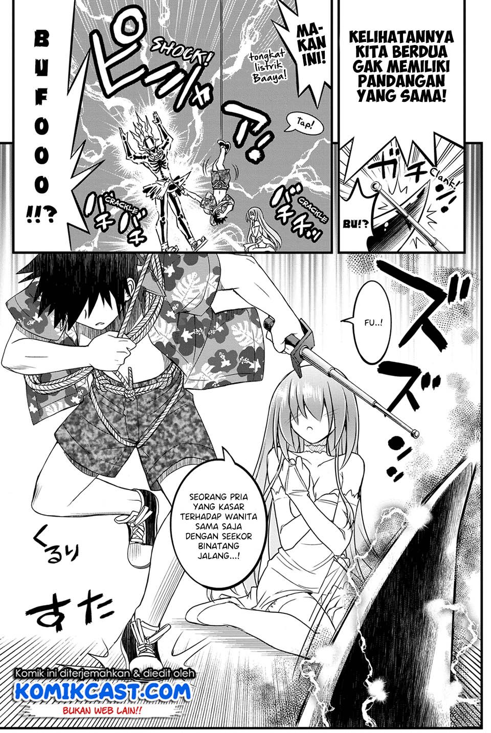 kin-no-kanojo-gin-no-kanojo - Chapter: 25