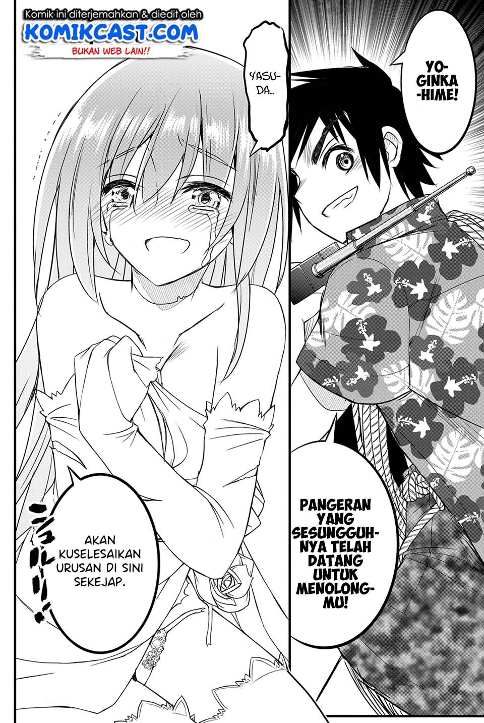 kin-no-kanojo-gin-no-kanojo - Chapter: 25