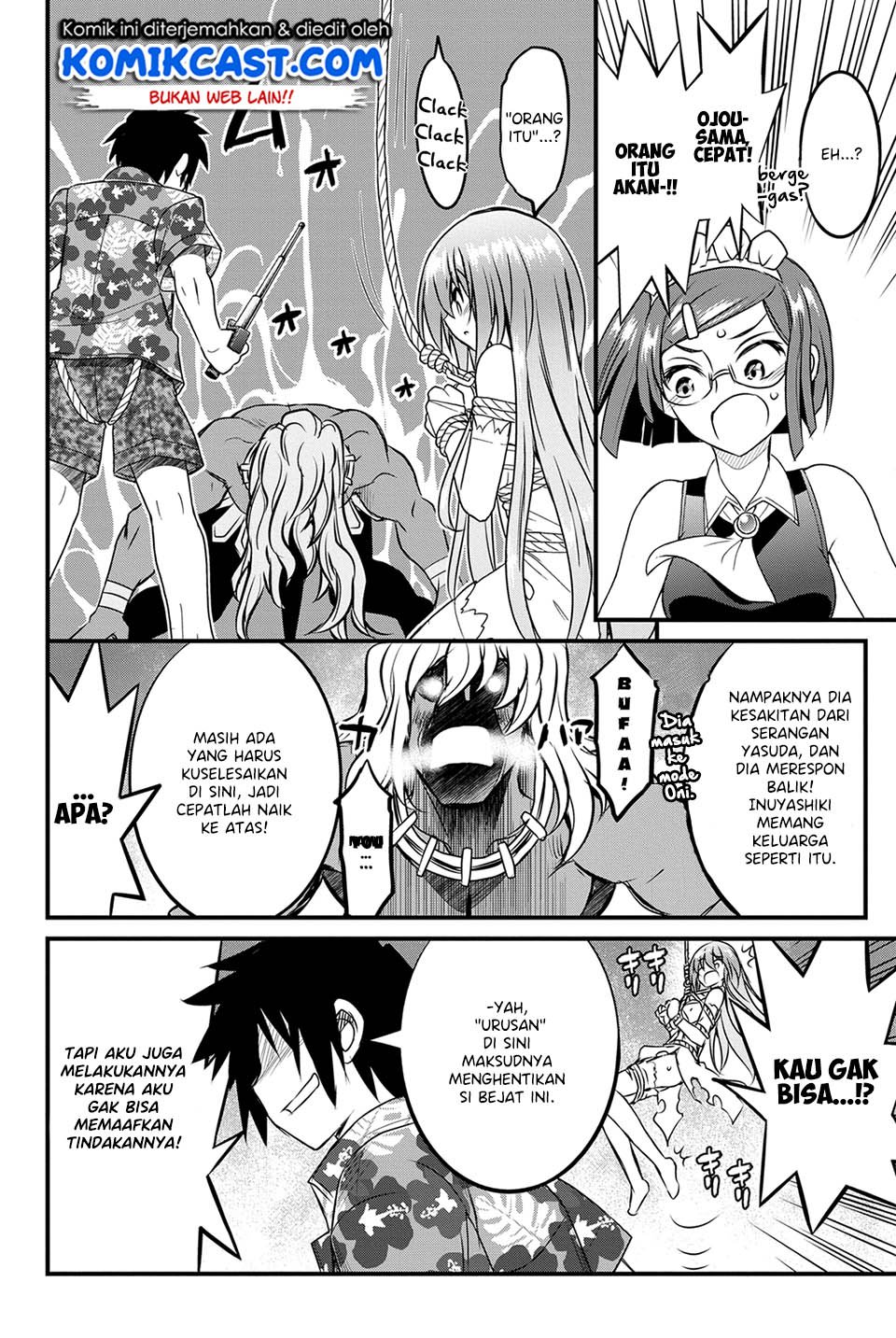 kin-no-kanojo-gin-no-kanojo - Chapter: 25