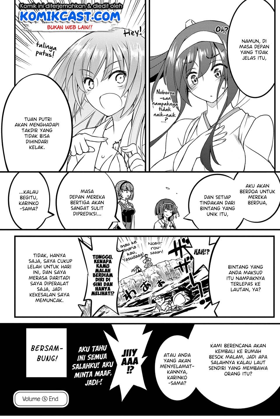 kin-no-kanojo-gin-no-kanojo - Chapter: 25