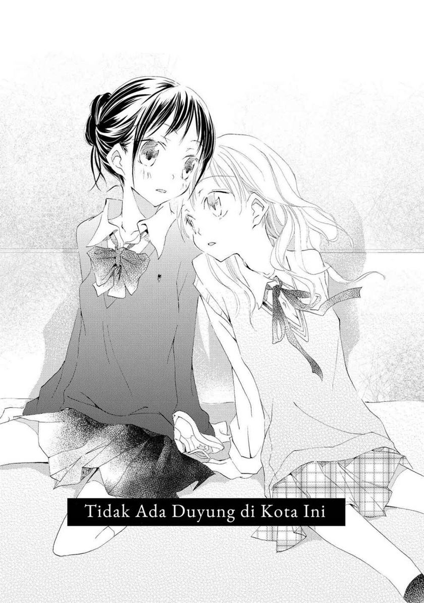 kimiiro-shoujo - Chapter: 5